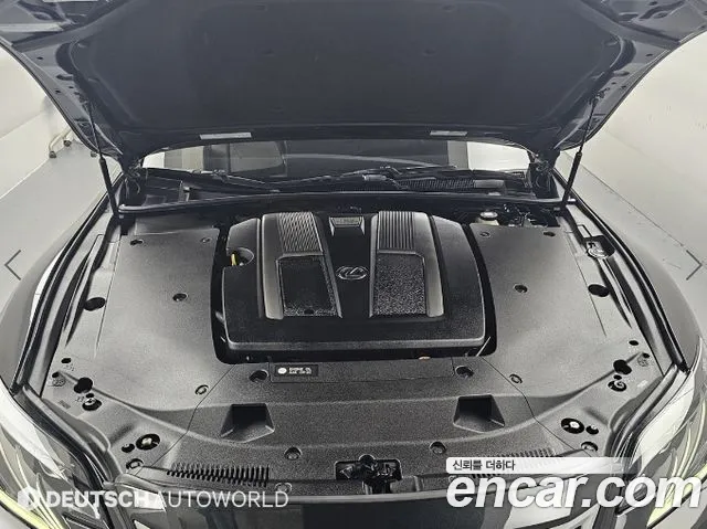 Lexus LS 2020 thumb 6