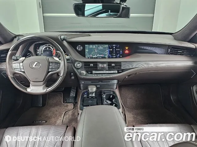 Lexus LS 2020 thumb 7