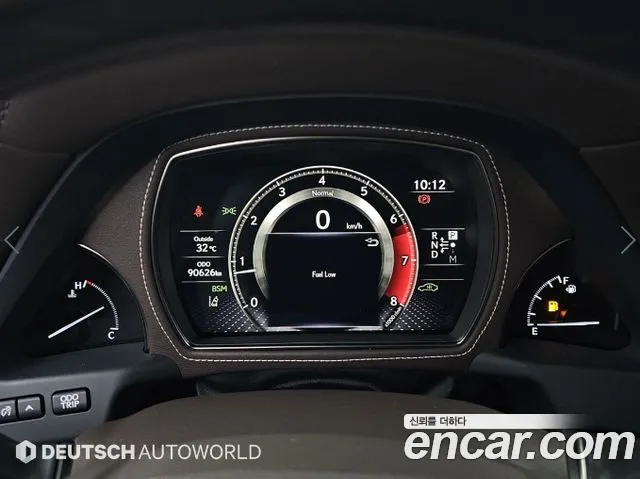 Lexus LS 2020 thumb 8