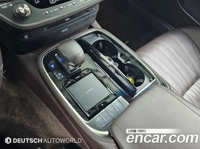 Lexus LS 2020 thumb 9