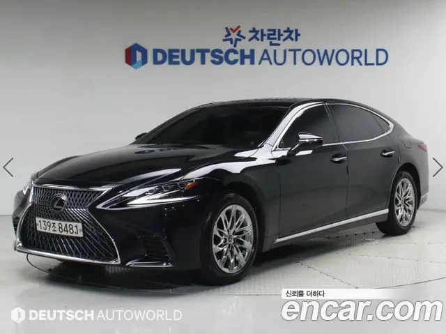 Lexus LS 2020 thumb 11