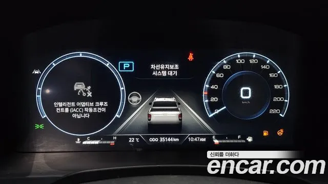 KG_Mobility_Ssangyong Rexton 2024 thumb 7