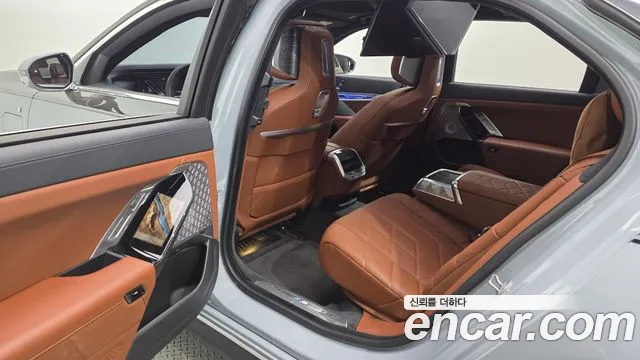 BMW 7-Series 2023 thumb 12