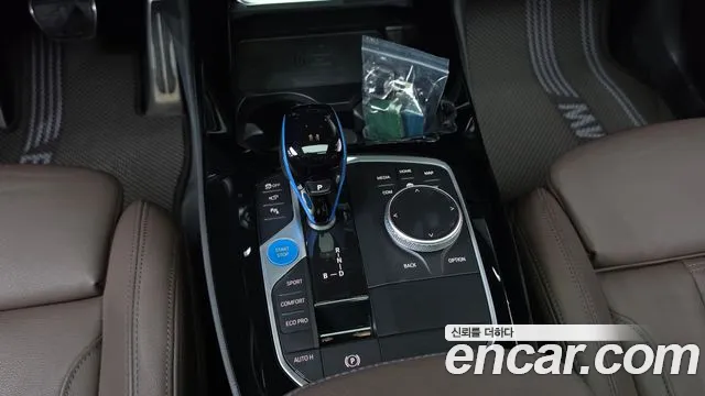 BMW X3 2022 thumb 9