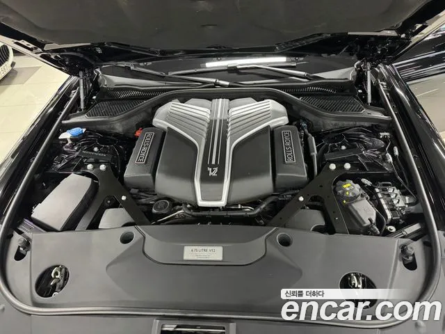 Rolls-Royce Ghost 2022 thumb 5