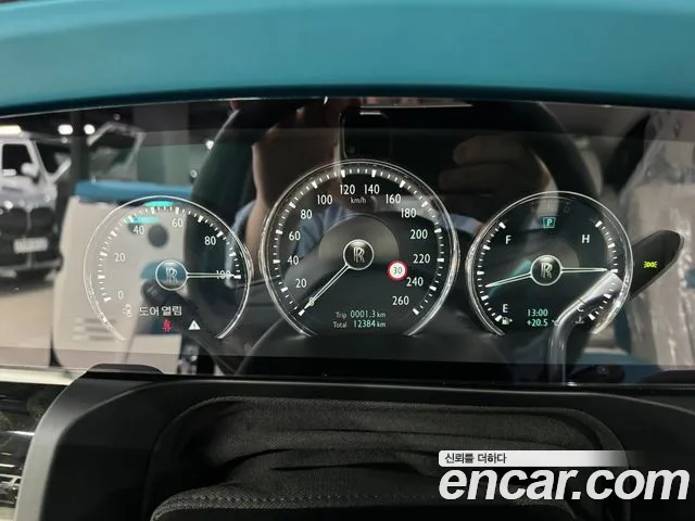 Rolls-Royce Ghost 2022 thumb 6