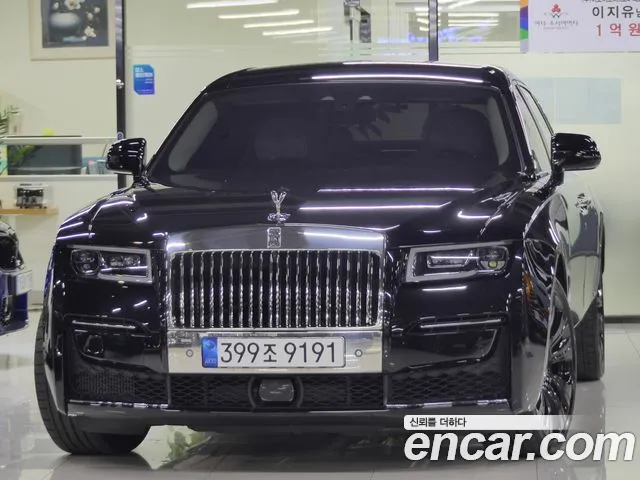 Rolls-Royce Ghost 2022 thumb 11