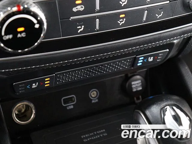 KG_Mobility_Ssangyong Rexton 2019 thumb 9