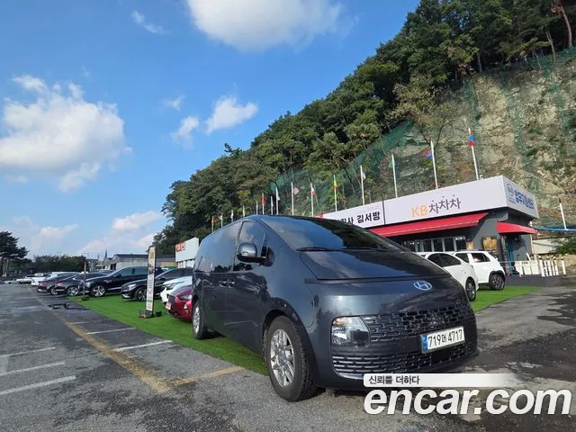 Hyundai Staria 2023 thumb 2