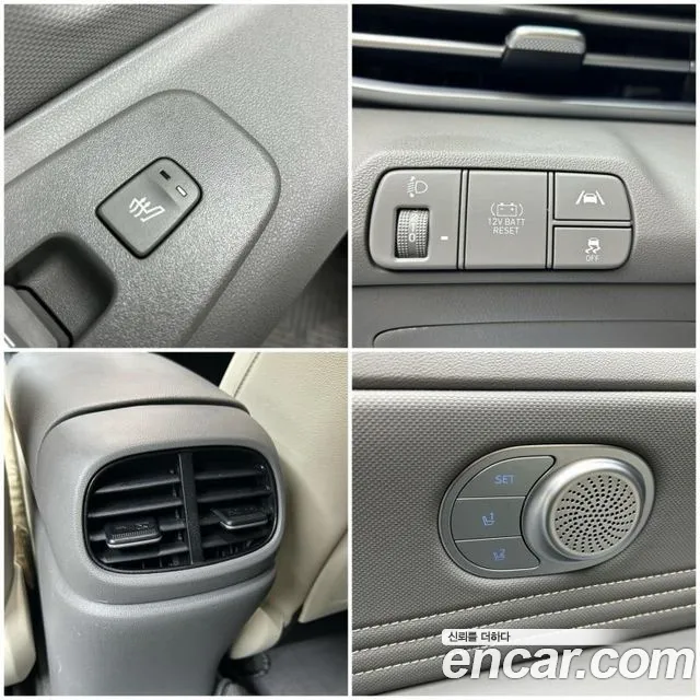 Hyundai Avante 2022 thumb 10