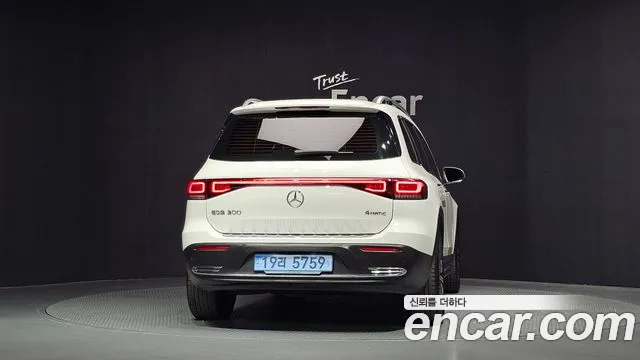 Mercedes-Benz EQB 2023 thumb 4