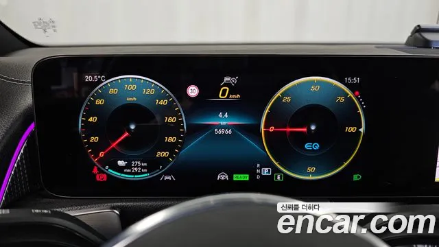 Mercedes-Benz EQB 2023 thumb 8