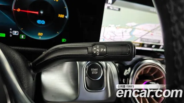 Mercedes-Benz EQB 2023 thumb 9