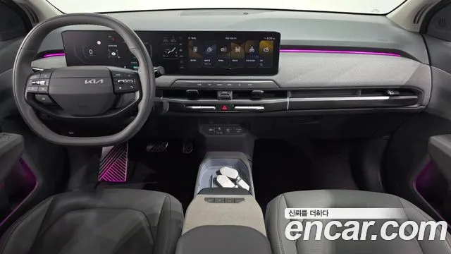 Kia EV3 2024 thumb 7