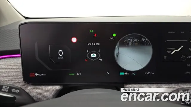 Kia EV3 2024 thumb 8