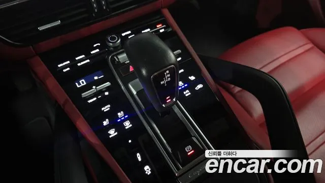 Porsche Cayenne 2021 thumb 8