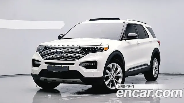Ford Explorer 2021 thumb 12