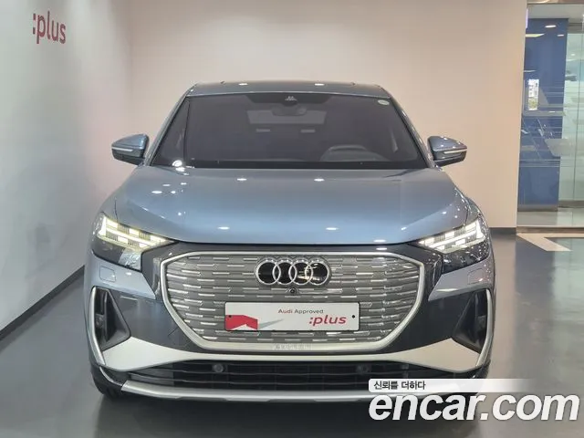 Audi Q4 e-tron 2026 thumb 3
