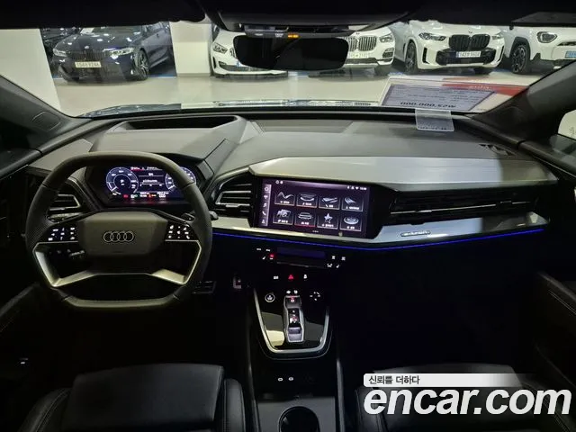 Audi Q4 e-tron 2026 thumb 7