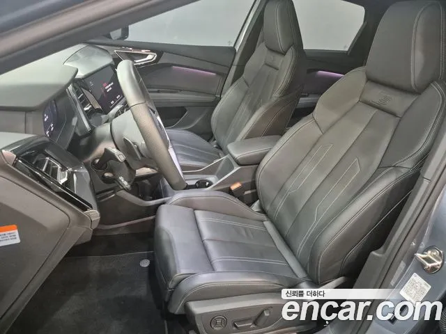 Audi Q4 e-tron 2026 thumb 10