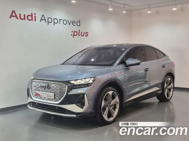 Audi Q4 e-tron 2026 thumb 12