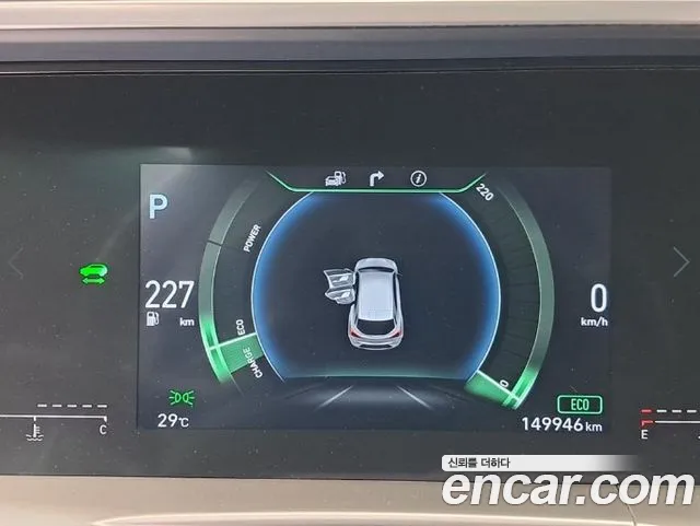 Hyundai Nexo 2019 thumb 8