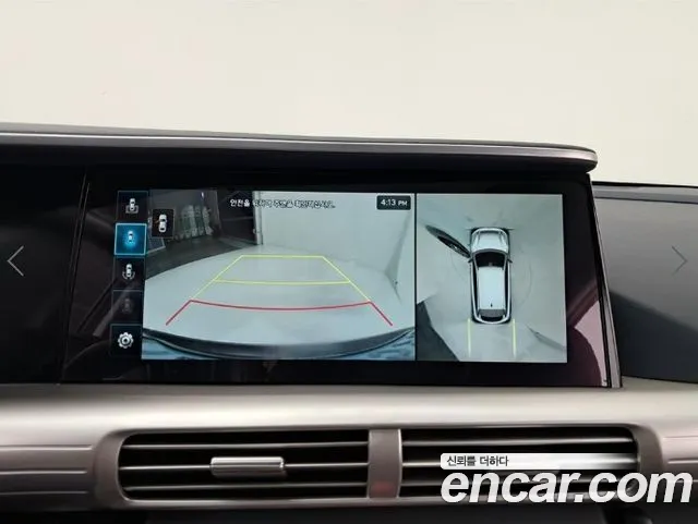 Hyundai Nexo 2019 thumb 10
