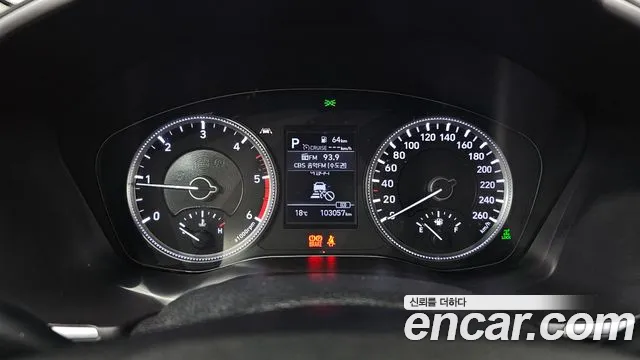 Hyundai Santa Fe 2018 thumb 8