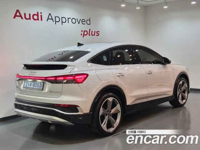 Audi Q4 e-tron 2026 thumb 2