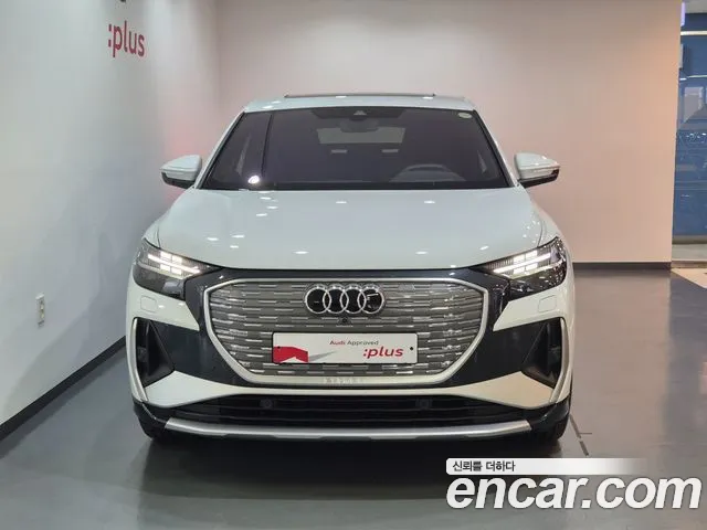 Audi Q4 e-tron 2026 thumb 3