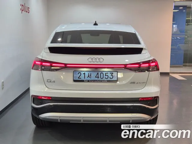 Audi Q4 e-tron 2026 thumb 4