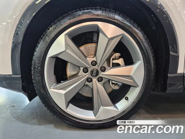 Audi Q4 e-tron 2026 thumb 5
