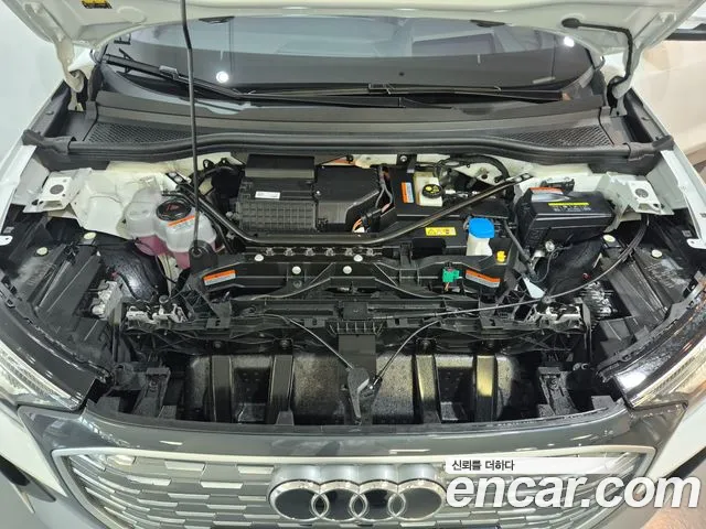 Audi Q4 e-tron 2026 thumb 6