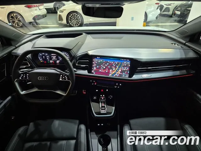 Audi Q4 e-tron 2026 thumb 7