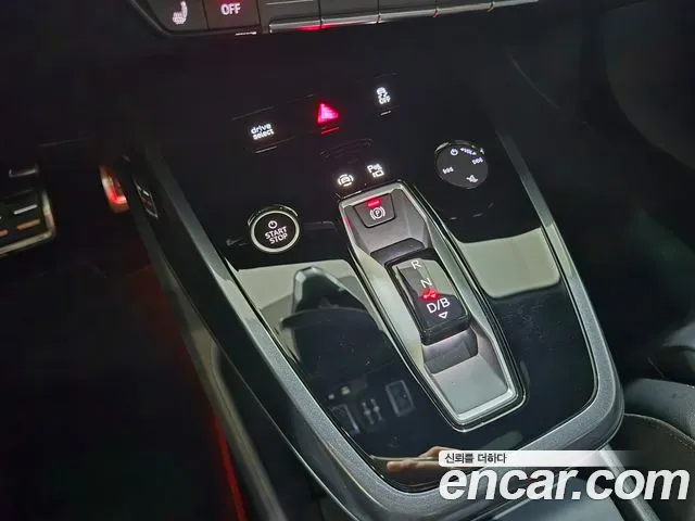 Audi Q4 e-tron 2026 thumb 9