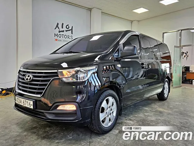 Hyundai Starex 2019 thumb 3