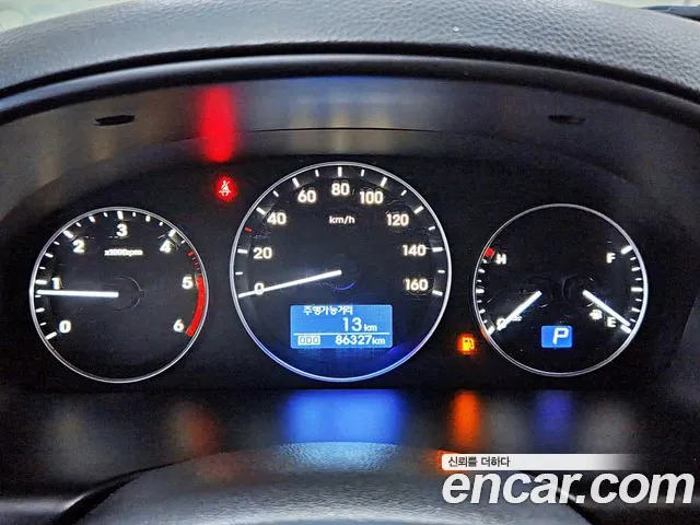 Hyundai Starex 2019 thumb 6