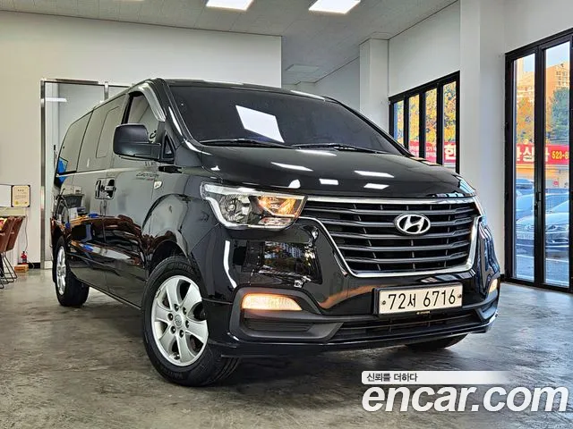 Hyundai Starex 2019 thumb 12