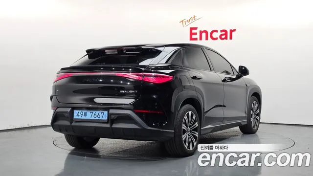 BYD Sealion 7 2026 thumb 2
