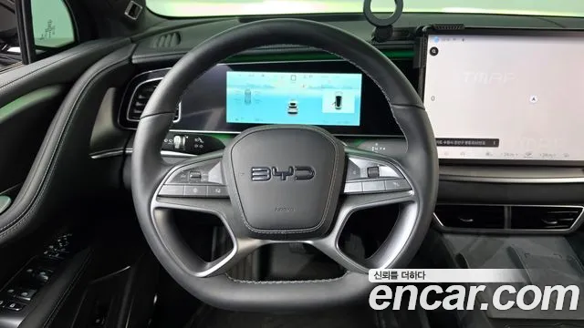 BYD Sealion 7 2026 thumb 12
