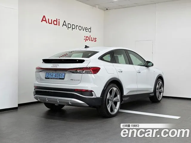 Audi Q4 e-tron 2026 thumb 2