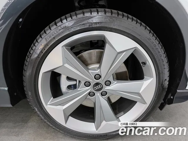 Audi Q4 e-tron 2026 thumb 5