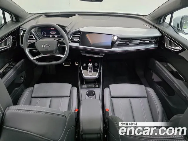Audi Q4 e-tron 2026 thumb 7