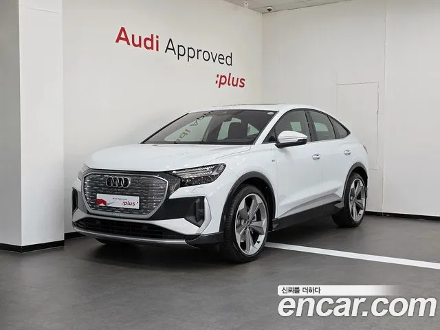 Audi Q4 e-tron 2026 thumb 11