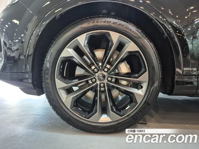 Audi Q7 2025 thumb 5