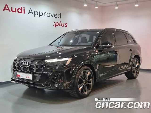 Audi Q7 2025 thumb 12
