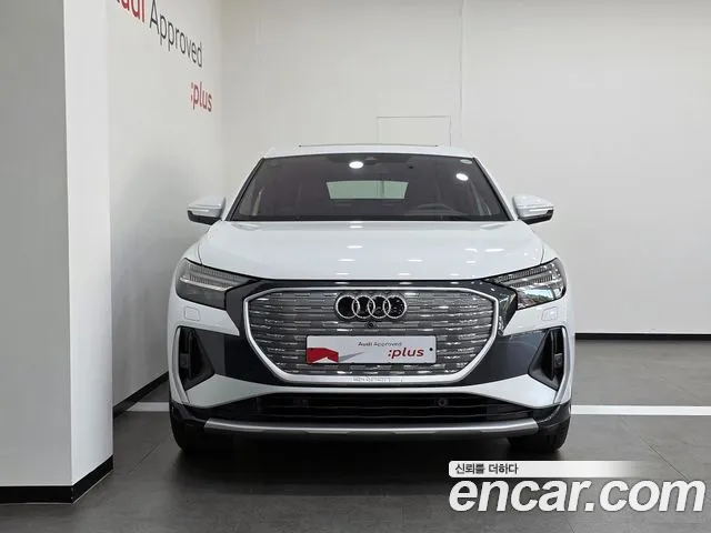 Audi Q4 e-tron 2026 thumb 3