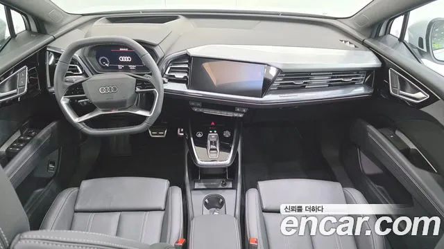 Audi Q4 e-tron 2026 thumb 7