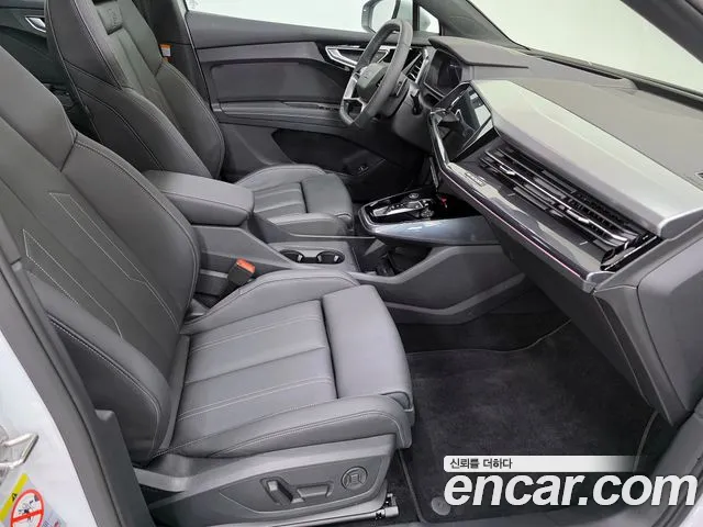 Audi Q4 e-tron 2026 thumb 10