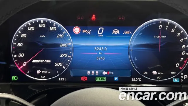 Mercedes-Benz E-Класс 2026 thumb 8